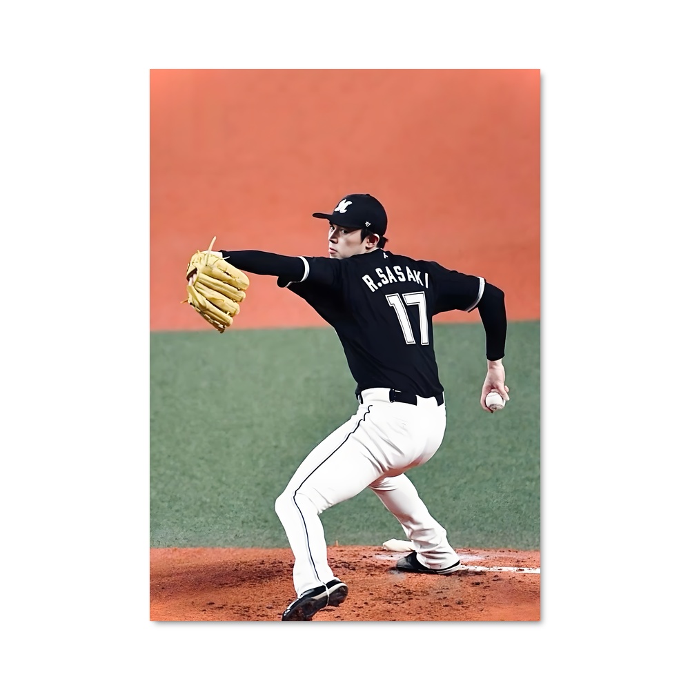 Poster La Lancer Étoilé – affiche Baseball